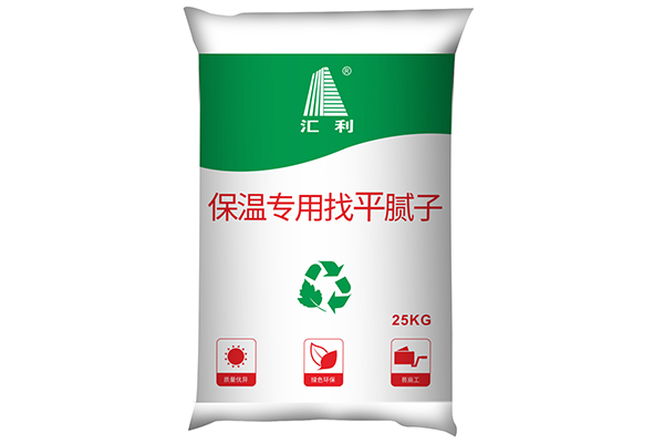 保溫專用找平膩?zhàn)?></span><span id=