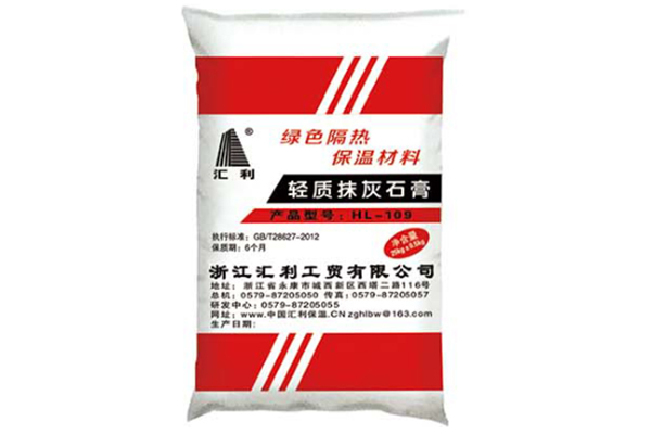 輕質抹灰石膏砂漿有哪些施工注意事項？