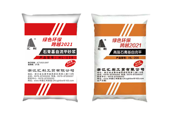 選擇石膏基自流平砂漿時，主要考慮哪些地面類型？